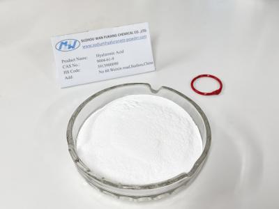 중국 화장품 등급 히알루론산 pH 6.0-7.5 피부 수분 함량을 높인다 판매용