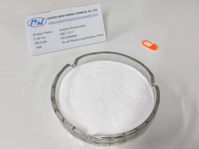 China Supply Safe High Quality Pharm Grade Sodium Hyaluronate White Powder for sale