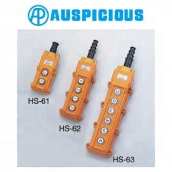 China HS-62 Indirect Operation Waterproof Hoist Push Button Pendant Switch HS-62 for sale