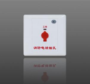 China Durable Light Grey Fireman Telephone Jack HD322 Bus Fire Alarm System for sale