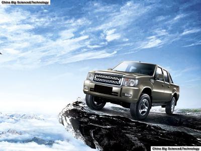 China Auto que monta las pequeñas camionetas pickup diesel, camioneta pickup económica 4x4 en venta