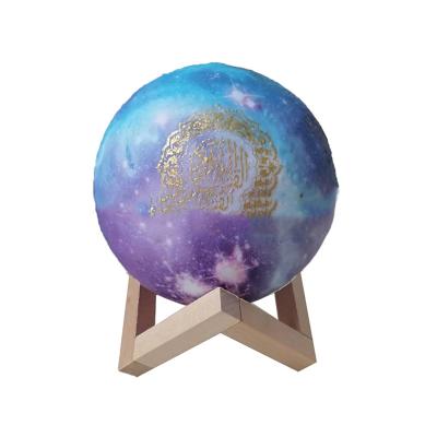 China Mini Touch Lamp Blue Tooth for Moon Lamp Quran Speaker Mini Islam Charger OEM Color Support Select Languages Moon Lamp for sale