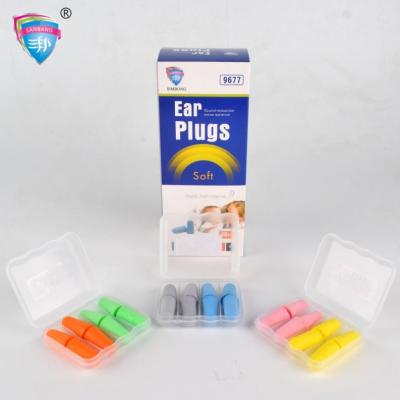 China Wholesale Noisy Environment Hearing Protection PU Foam Noise Reduction Earplugs For Sleeping for sale