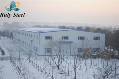 Chine Building Steel Beam Column Metal Prefab Steel Structure Workshop à vendre
