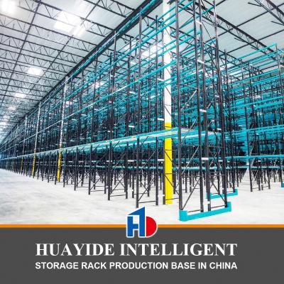 Cina B34 Scaffalature metalliche per magazzini, scaffalature industriali, scaffalature per pallet per magazzini in vendita