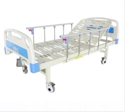 China Type Multi-Function Electric Electric Adjustable Metal Bed Hospital Paramount Bed Motor Battery Parts Steel Certificate Sale for sale