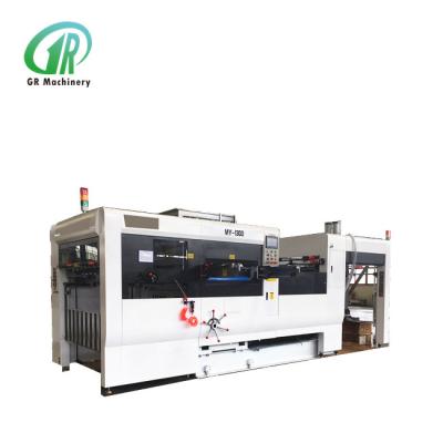 Chine Machine de découpage de carton automatique de carton ondulé de la couche horizontale MY1060 à vendre