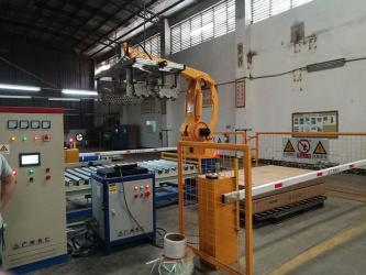 중국 PLUSONE SPORTS TECHNOLOGY CO., LTD.