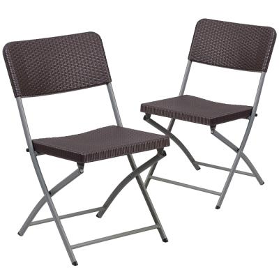 China Large Capacity Modern 440 Pound Safe Seating Imitated Rattan Folding Chair For Party Groups And Business Meetings for sale