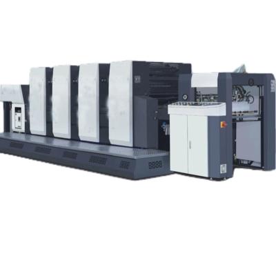 China Factory High Speed Full Automatic Multicolor Flatbed Offset Printing Machine Sheetfed Printer Four Colors for sale