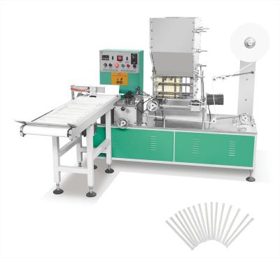 China Single Paper High Speed Automatic Chemical Straw Packing Machine for sale
