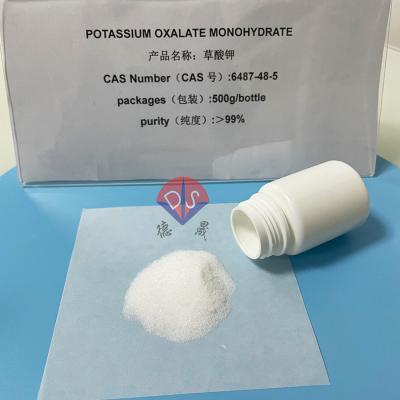 China Potassium oxalate as an additive for vacuum blood collection 6487-48-5 for sale