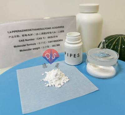 中国 生物バッファパイプPIPES 5625-37-6の新しい複合肥への応用 販売のため