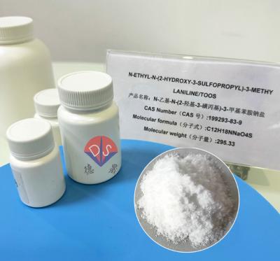 China TOOS color reagent: the