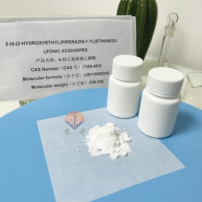 China Why can't cell experiments do without HEPES buffer 7365-45-9? for sale