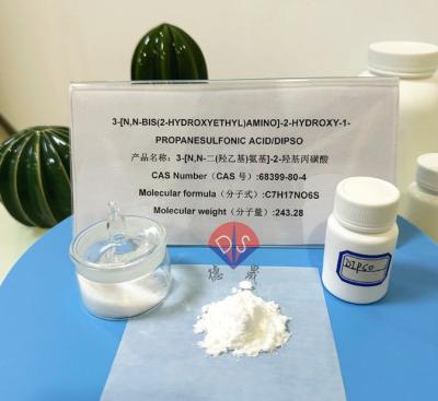 China From powder dissolution to sterilization filtration: DIPSO buffer 68399-80-4 preparation and pit avoidance manual for sale