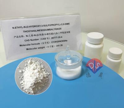 China Stability and storage conditions of ADOS 82692-96-4 products as chromogenic substrates for sale