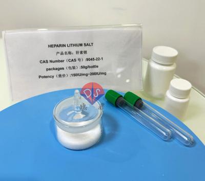 China Dry Lithium Heparin blood Anticoagulant CAS NO.9045-22-1 for sale