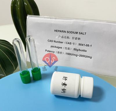 China Aditivo para vasos sanguíneos: anticoagulante in vitro heparina sódica 9041-08-1 à venda