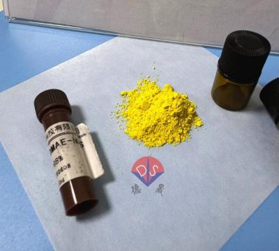 China Five core considerations for purchasing chemiluminescence reagent acridine ester ME-DMAE-NHS for sale