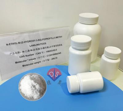 China Core advantages of chromogenic substrate TOOS in adenosine deaminase assay for sale