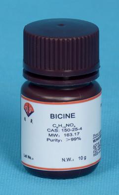 중국 생물학 좋은 완충액 해결책 BICINE CAS 150-25-4 백색 크리스탈 분말 99% 판매용