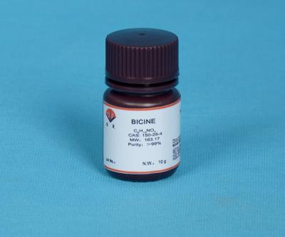 중국 CAS 150-25-4 BICINE 완충액 백색 결정질 분말 순수성>99% 판매용