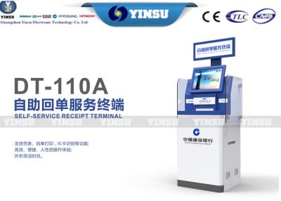 Chine Billetterie ininterrompue d'alimentation d'énergie d'UPS de lecteur de cartes de RFID, annonçant l'écran à vendre