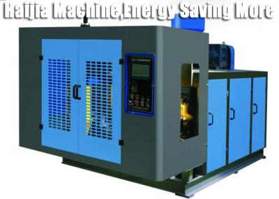 Chine Économie de puissance servo d'ANIMAL FAMILIER d'injection de corps creux de machine hydraulique durable de soufflage à vendre