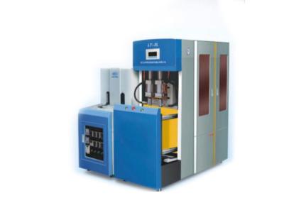 Cina Macchina di plastica completamente automatica dello stampaggio mediante soffiatura per potere di plastica di calore della sedia 59kw in vendita