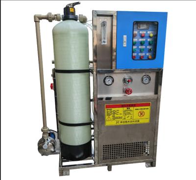中国 島逆オスモシス海水生産装置 販売のため