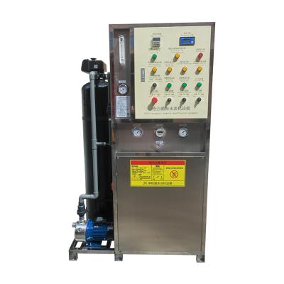 中国 砂漠 地 塩分 水 フィルタリング と 淡水 処理 システム 販売のため