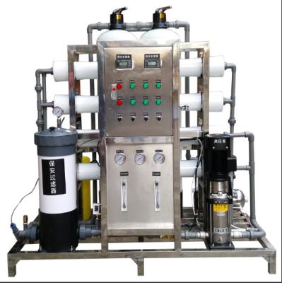 China Stainless Steel Bitter And Brackish Groundwater Filter Ultimate Solution For Sewage Treatment for sale