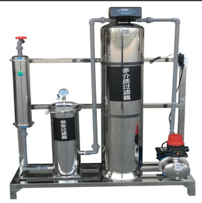 China Durable Stainless Steel Yellow Mud Water Filtration Device For 50Hz Frequency Filtration for sale