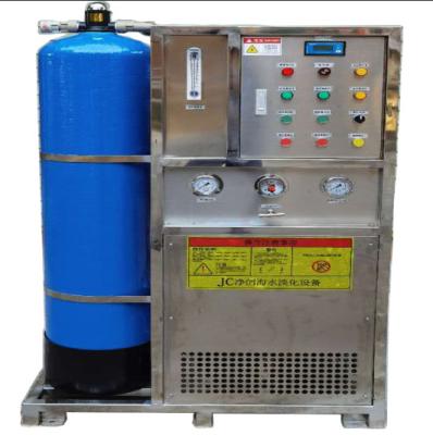 China Ocean-Going Fishing Vessel Water Generator 24 x 18 x 12 inches Secondary Treatment Level for sale