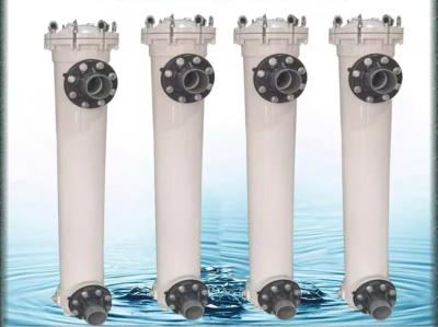 中国 大流量FRPフィルター 海水過濾 腐食耐性 垂直/水平 FRPセキュリティフィルター 販売のため