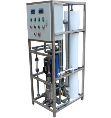 China 1t/H Single Core ro Reverse Osmosis Plus Sterilization Pure Water Equipment Small Integrated Industrial Water Purifier for sale