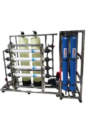 China 9 Tons Car Wash Circulating Water Treatment Equipment Sewage Wastewater Water Reuse Ultrafiltration Water Treatment Agricultural Breeding Filtration Device for sale
