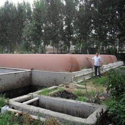 China PVC Membrane Red Mud Biogas Cover Acid Resistant For Wate Water Treatment for sale