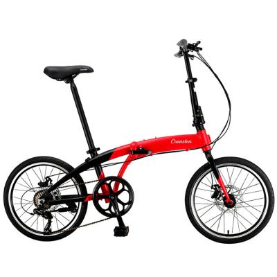 China High Quality Durable Professional Aluminum Alloy High Standard 7 Speed 20 Inch Folding Bicycle for sale