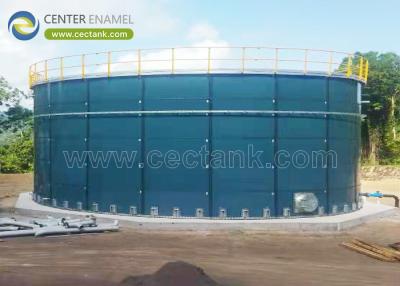 Chine Centre d'émail fournit des réservoirs en acier revêtu d'époxy pour le projet d'eau potable en Chine à vendre