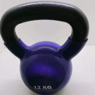 China for sale