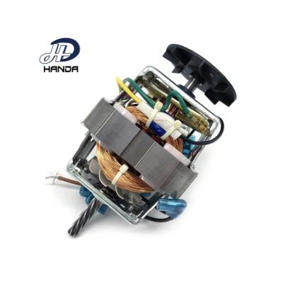 China Factory Drip Proof 8820 High Speed ISO Jiangmen AC Motors Universal Motor For Chopper Mincer Chopper for sale