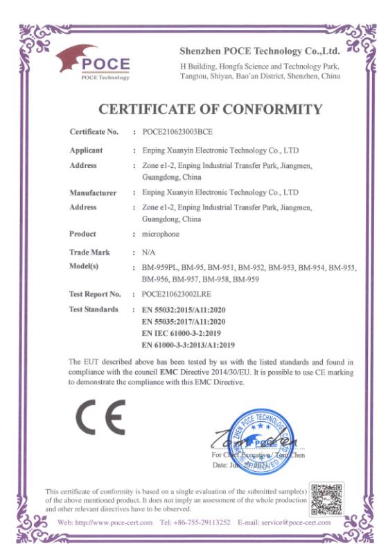 CE - Enping Xuanyin Electronic Technology Co., Ltd.