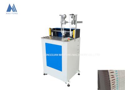 Chine Machine à relier arrière de livre de machine de bande de tête et de queue de livre de Maufung MF-HBM420 à vendre