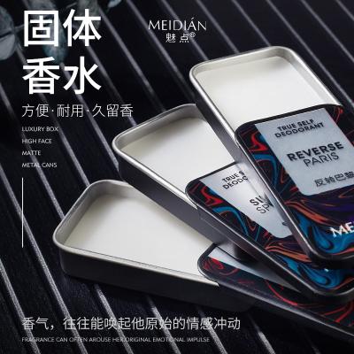 China for sale