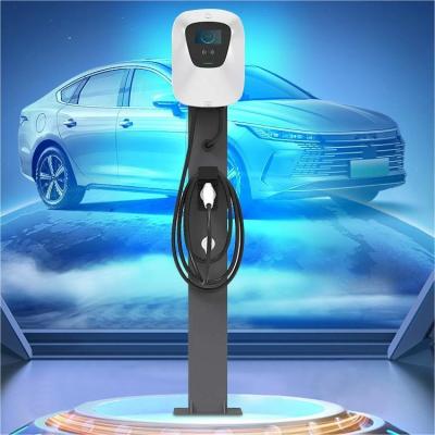 China Estação de carregamento de veículos elétricos domésticos ao ar livre 6.2KG Coluna montada na parede à venda