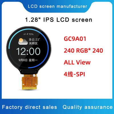 China Círculo 1,28 tela de exposição da exposição 240*240 Gc9a01 de SPI LCD da polegada sem toque à venda