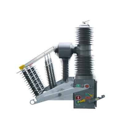 China Durable good performance Complete Set 33kV 35kV Outdoor Vacuum Circuit Breaker for sale