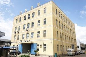 Verified China supplier - Ningbo Yovi Electronics Technology Co., Ltd.